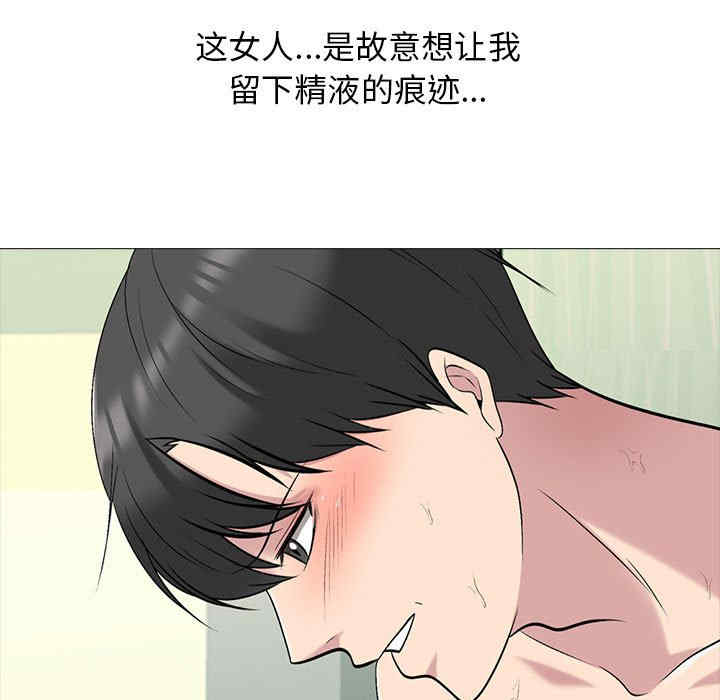 第73张