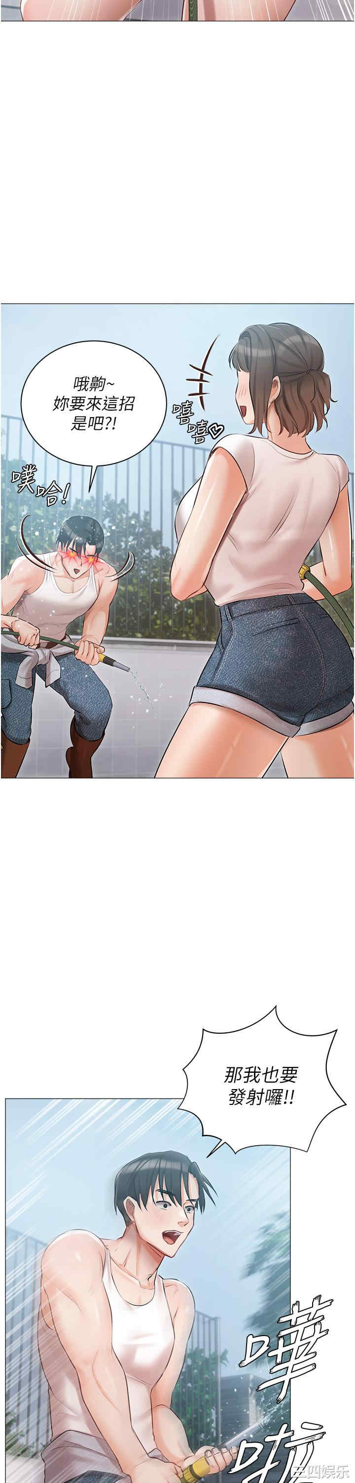 第26张