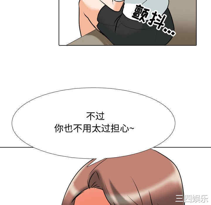第92张