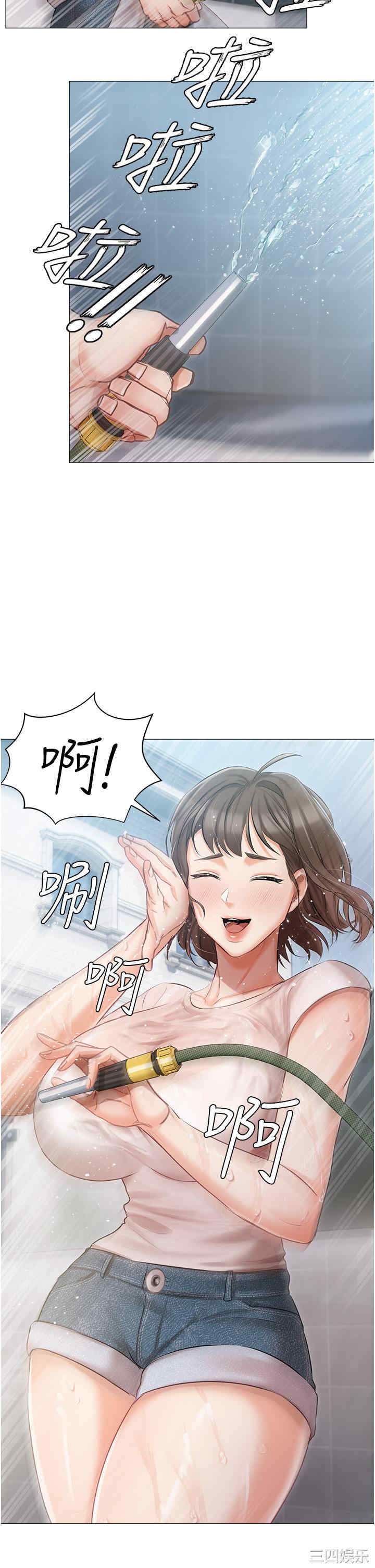 第27张