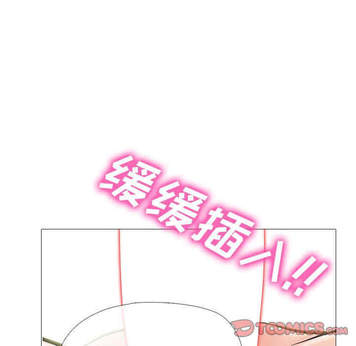 第77张