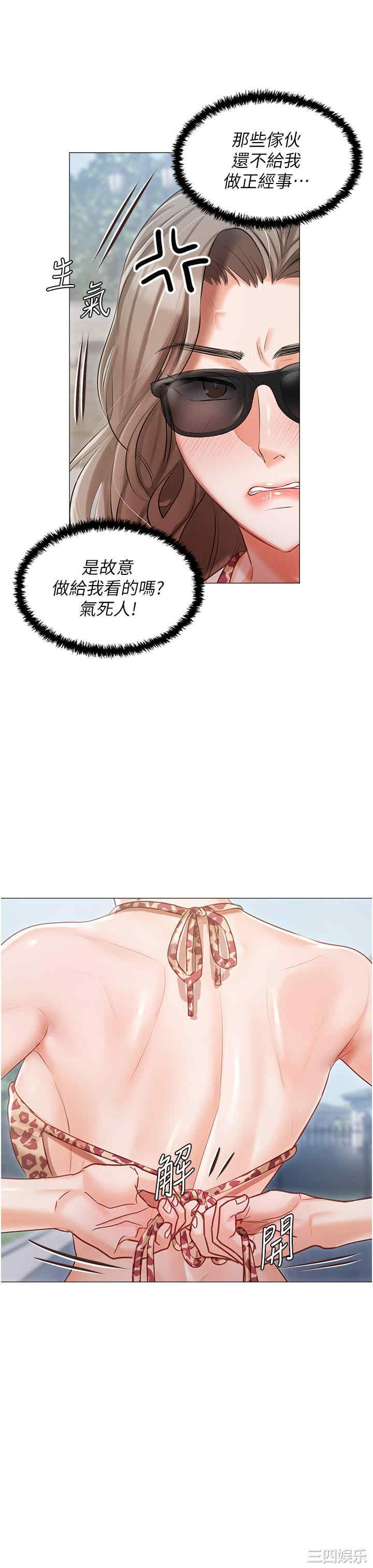 第29张