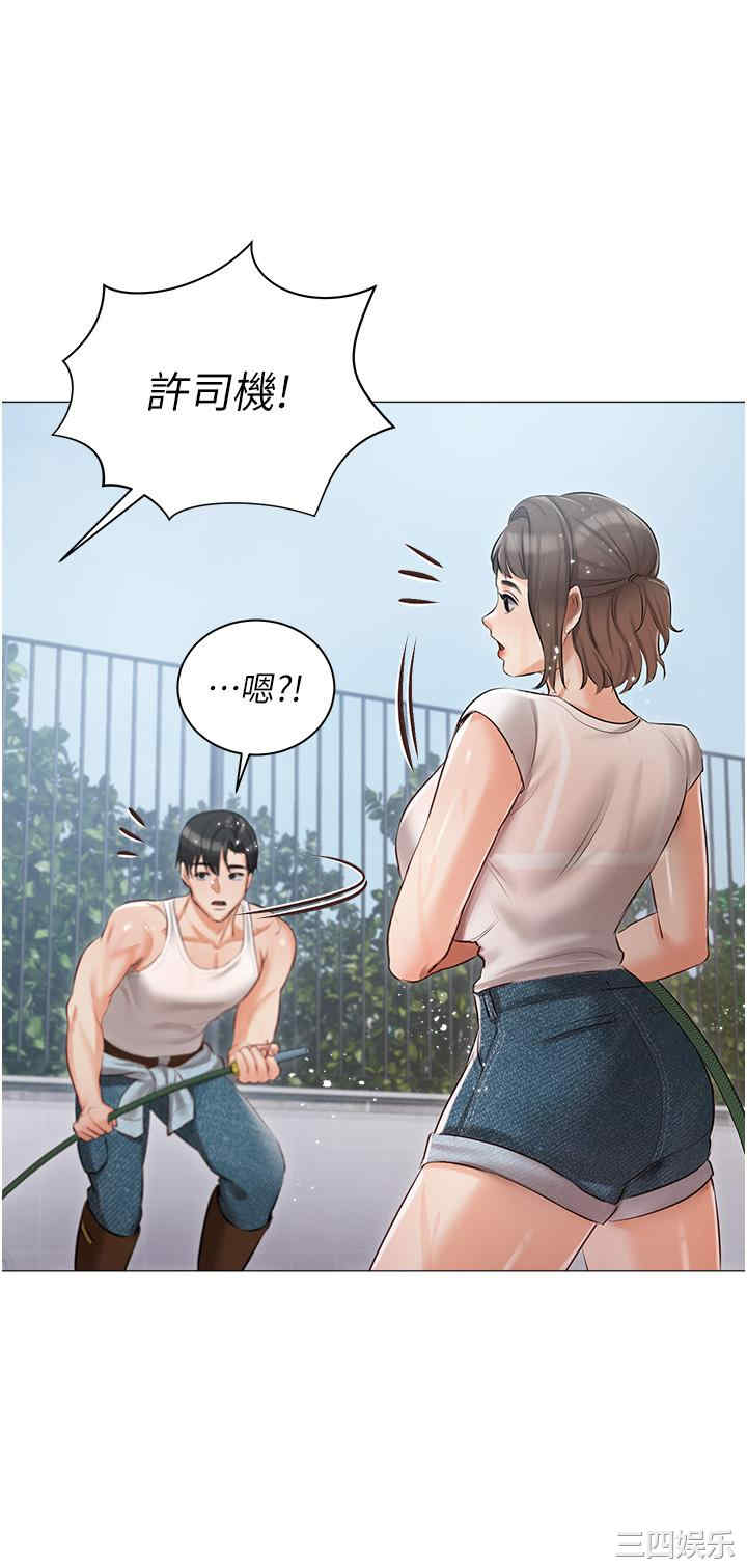 第30张