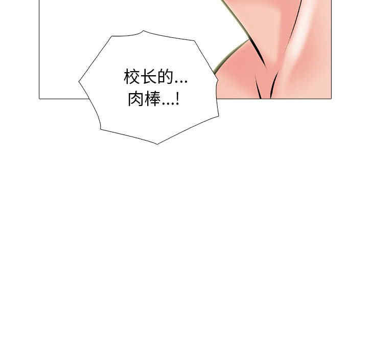 第88张
