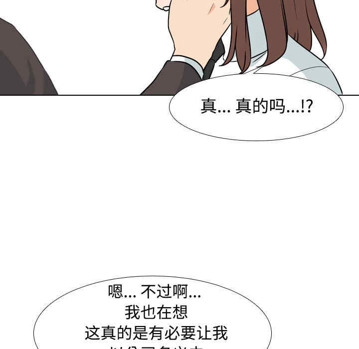 第101张