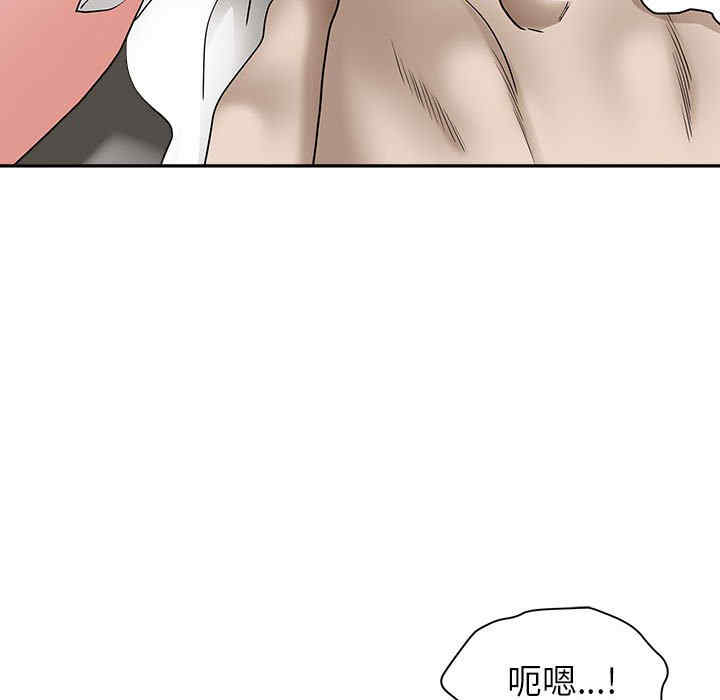第132张