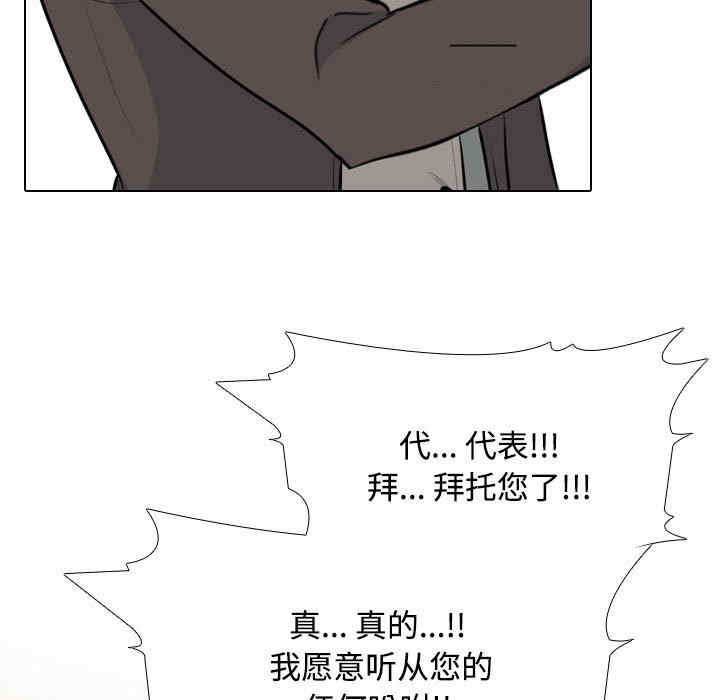 第103张