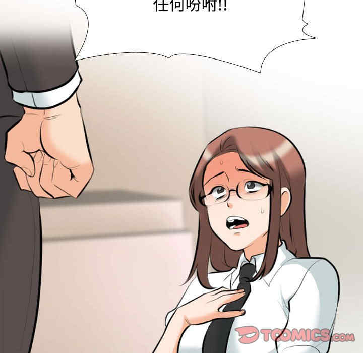第104张