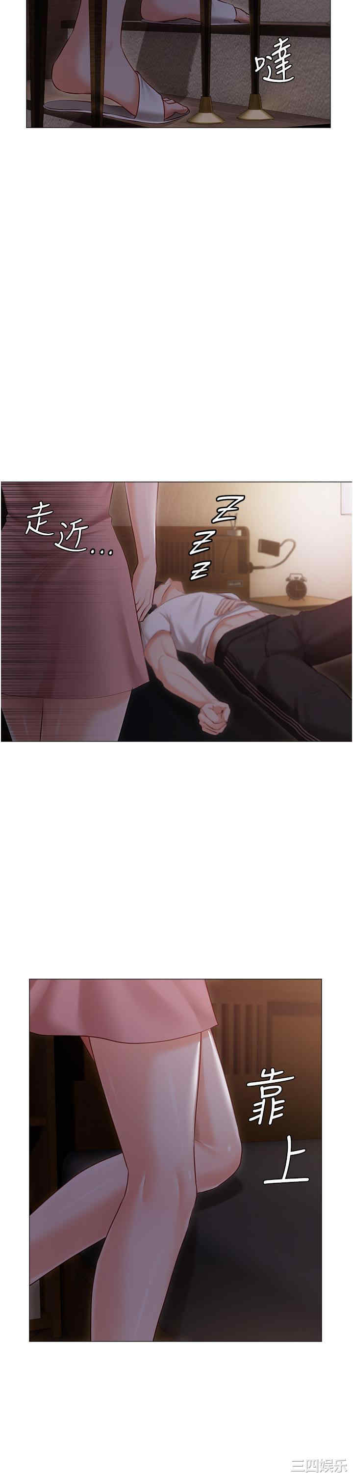 第42张