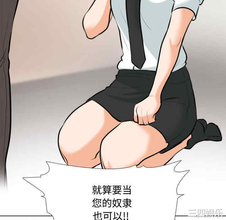 第105张