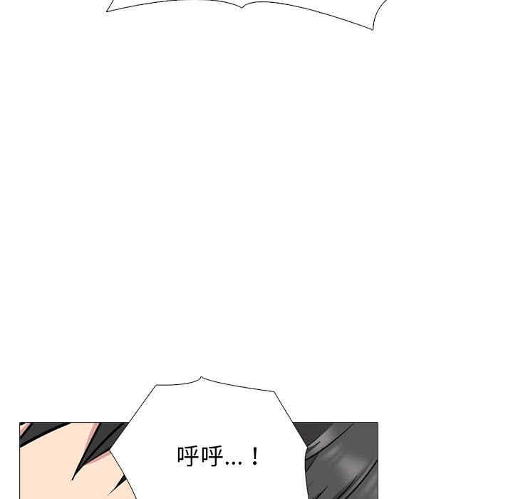 第96张