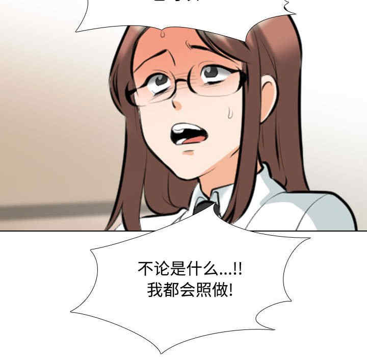 第106张