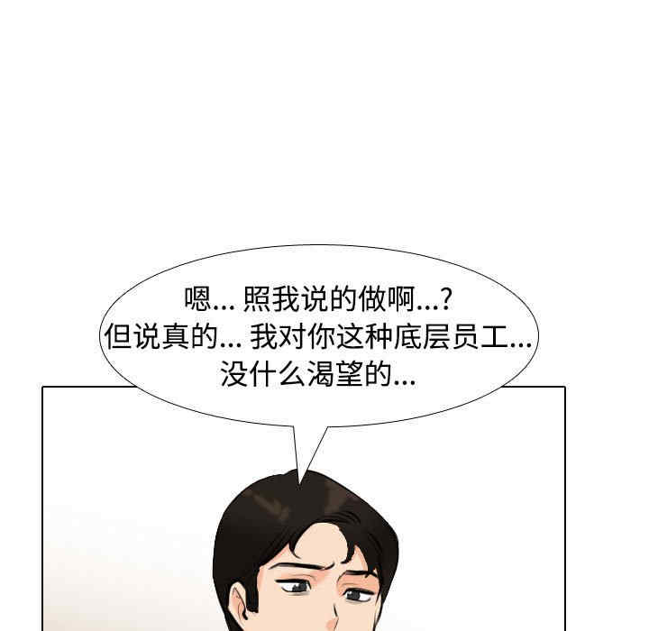第107张