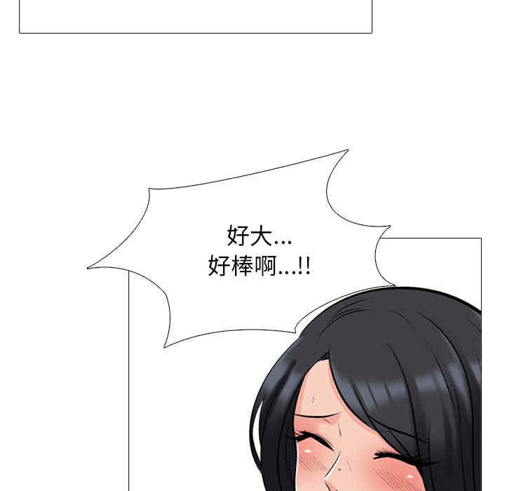 第100张
