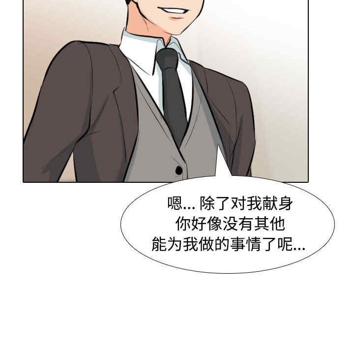 第108张