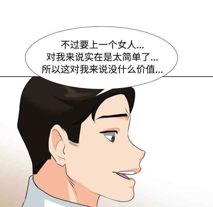 第109张