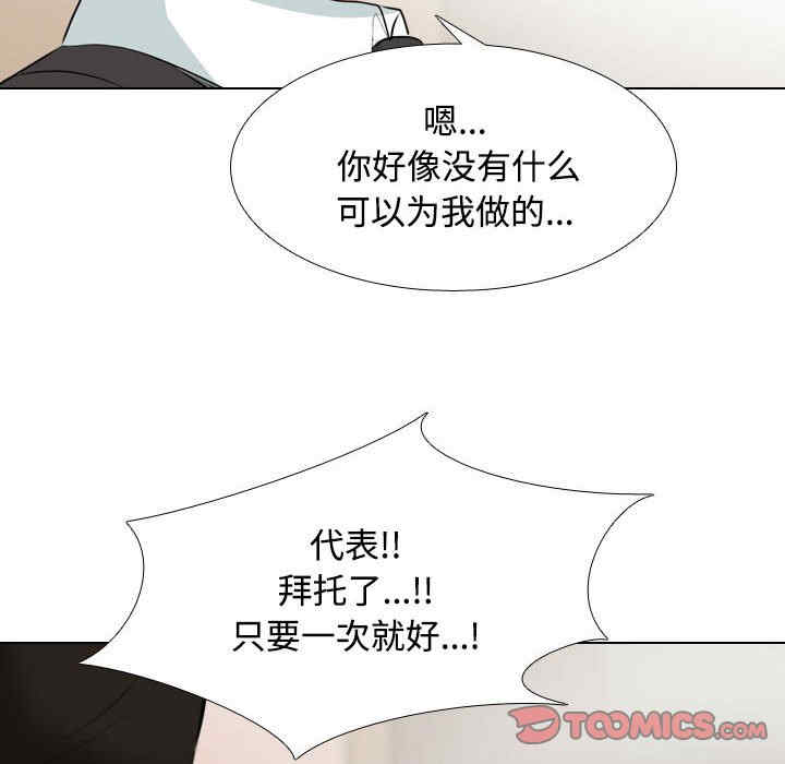 第110张
