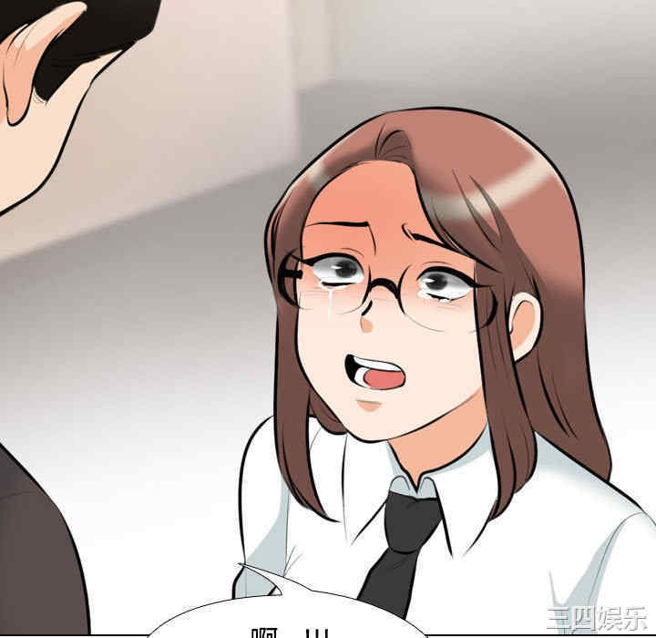 第111张