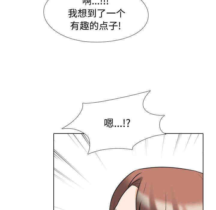 第112张