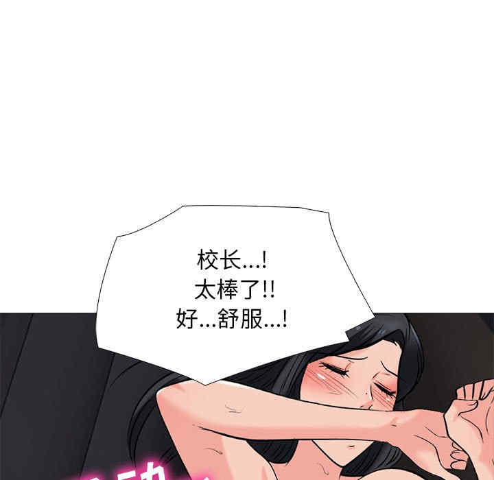 第110张