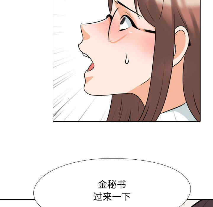 第113张