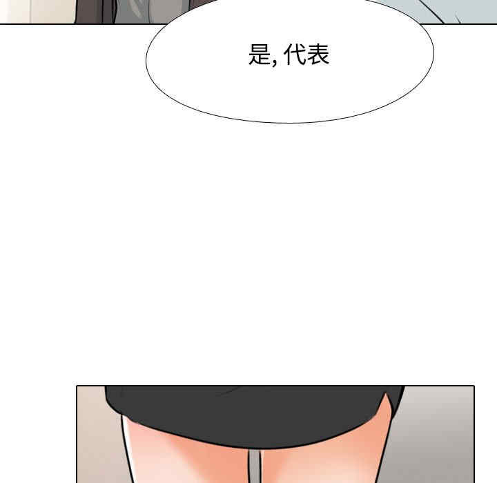 第115张