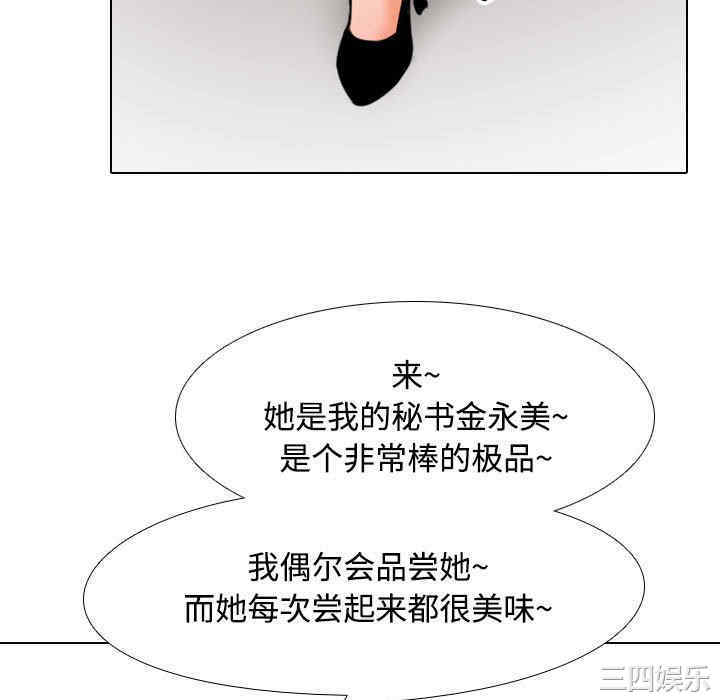第117张
