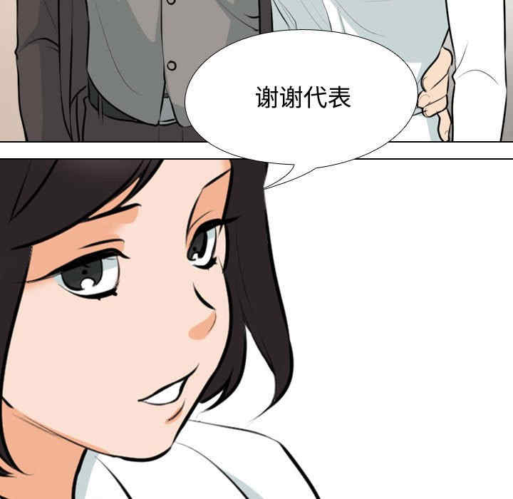第119张