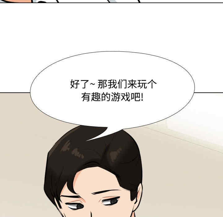 第120张