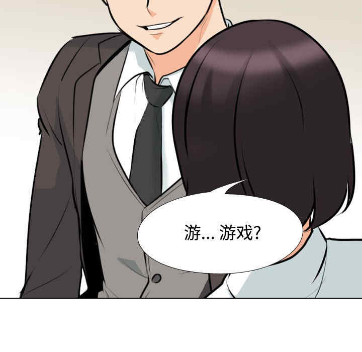 第121张