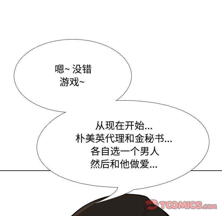 第122张