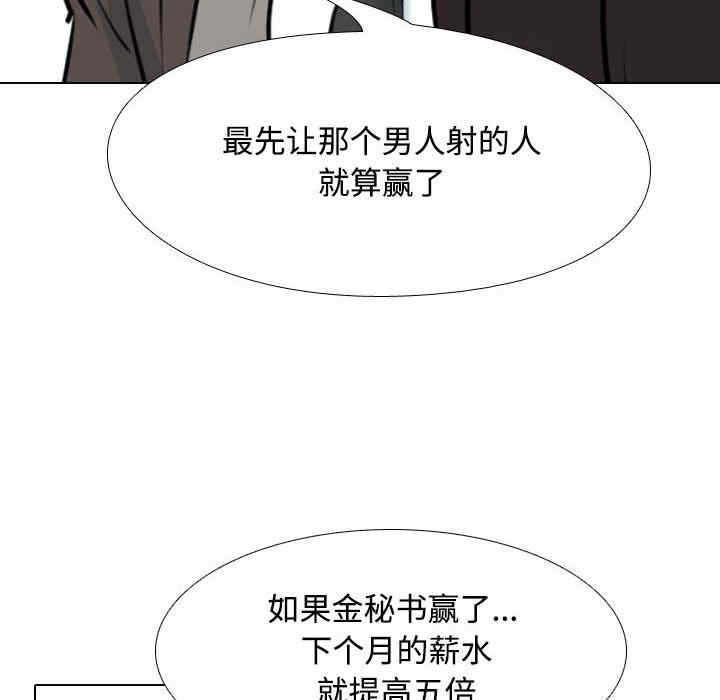 第124张