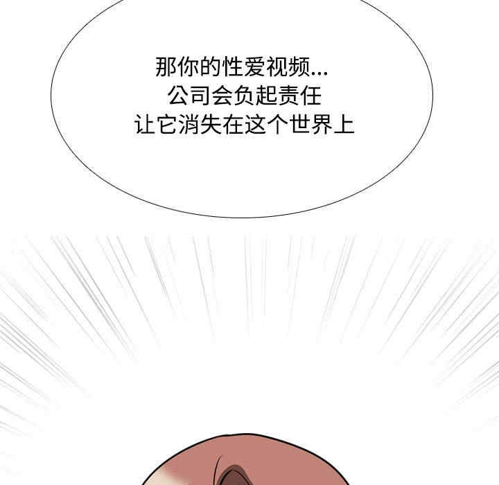 第3张