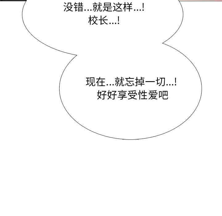 第137张