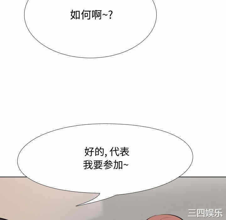 第8张