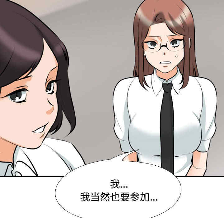 第9张