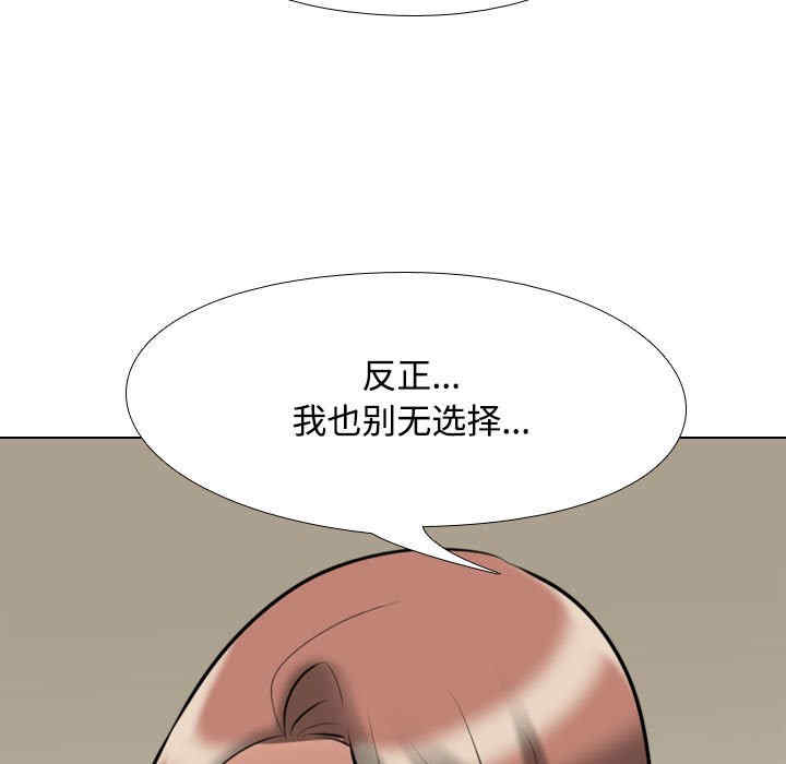 第12张
