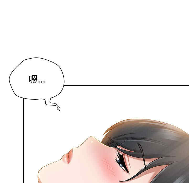 第34张