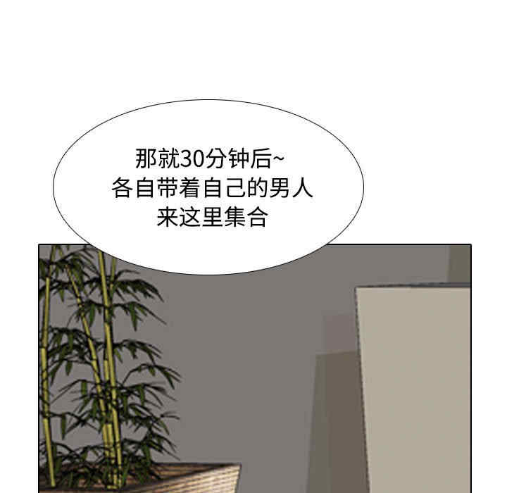 第15张
