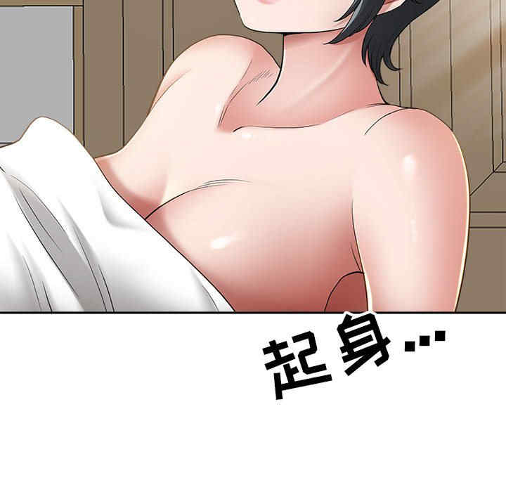 第39张