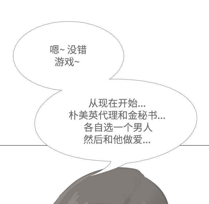 第24张