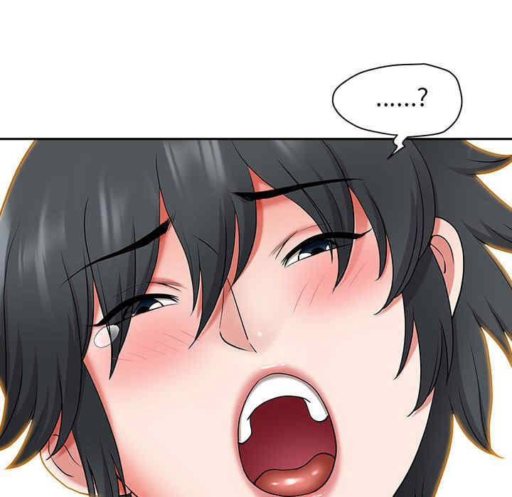 第45张