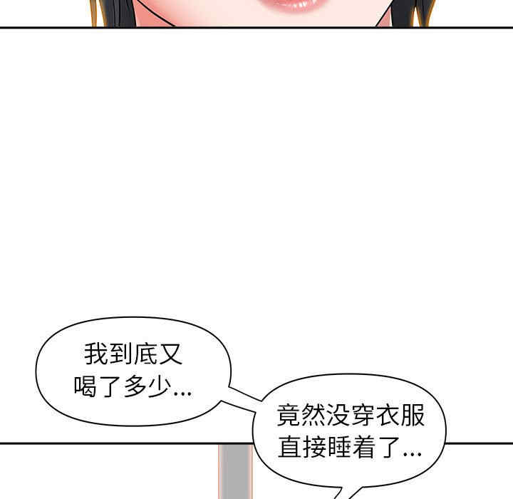 第47张