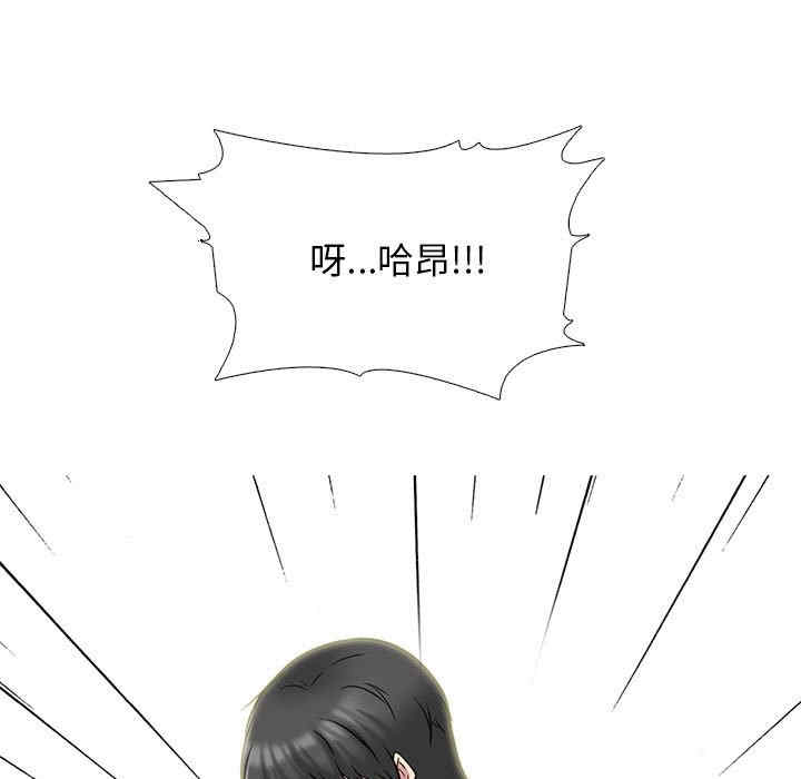 第25张