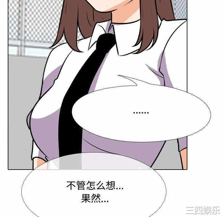 第43张