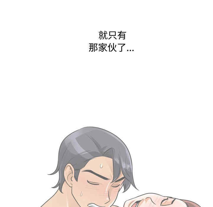 第47张