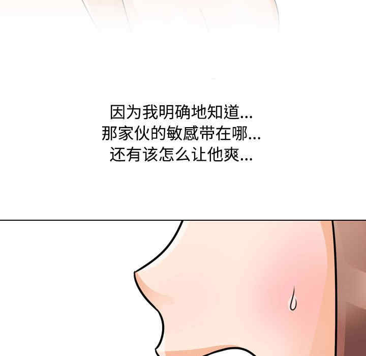 第52张