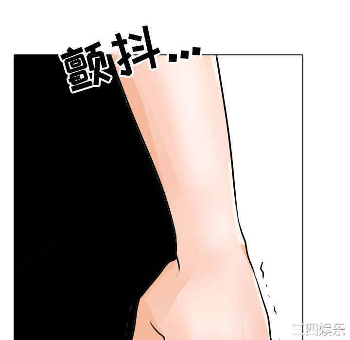 第55张