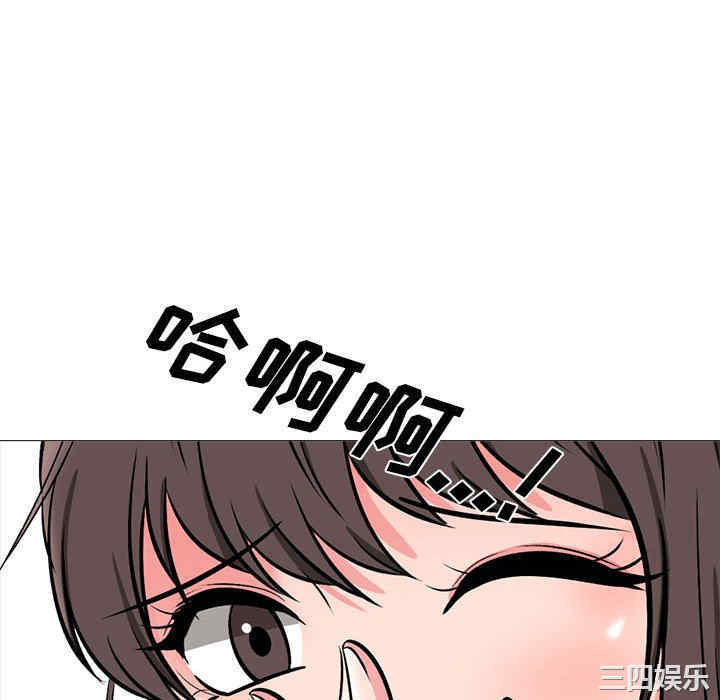 第44张