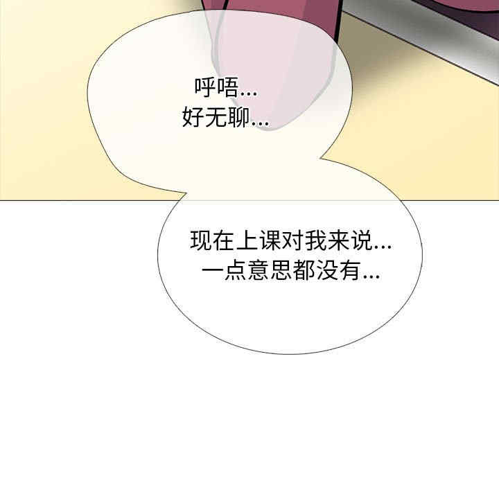 第49张